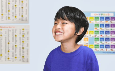 自発的に自分で調べて自分で学ぶ